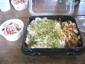 0422 lunch.jpg